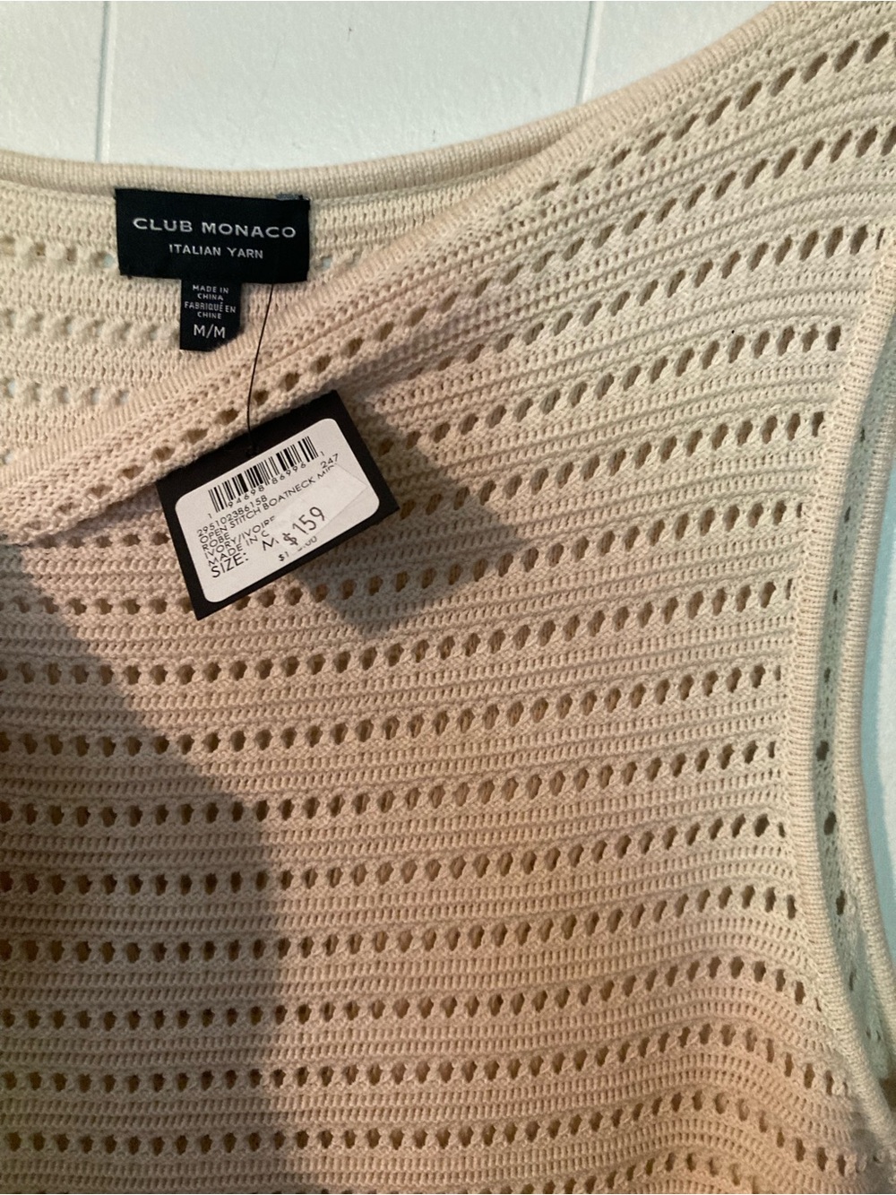 Club Monaco Cream Open-Knit Sweater Tank